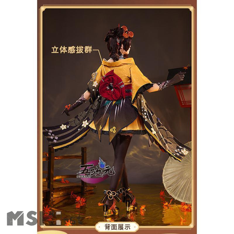 三分妄想 原神 コスプレ 千織 ちおり 衣装 ※ウィッグ 靴 追加可 