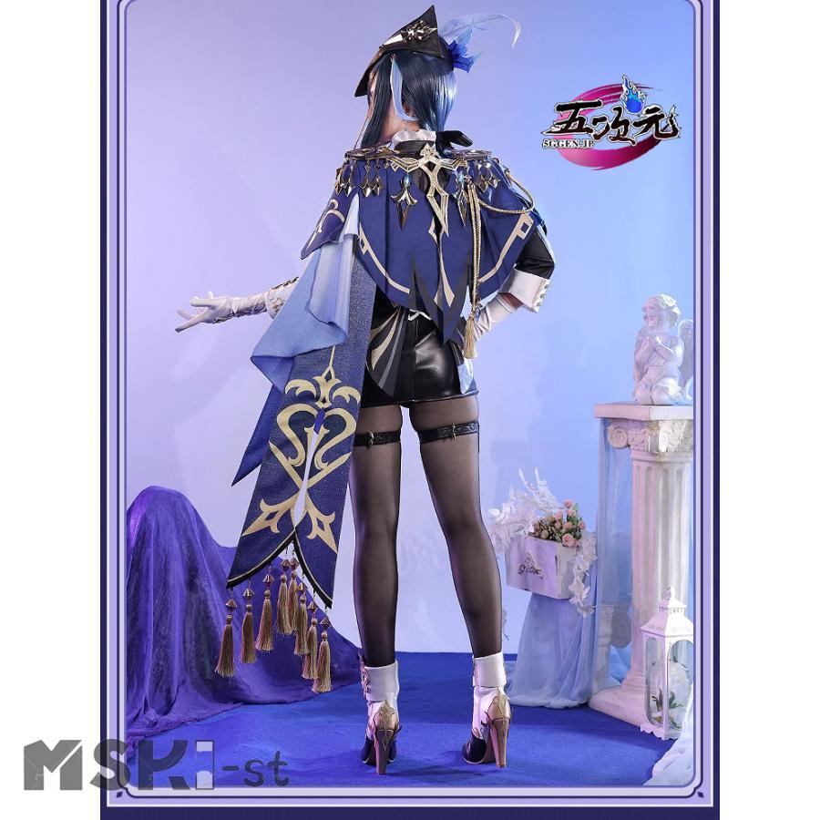 三分妄想 原神 コスプレ クロリンデ 衣装 ※ウィッグ 靴 追加可 