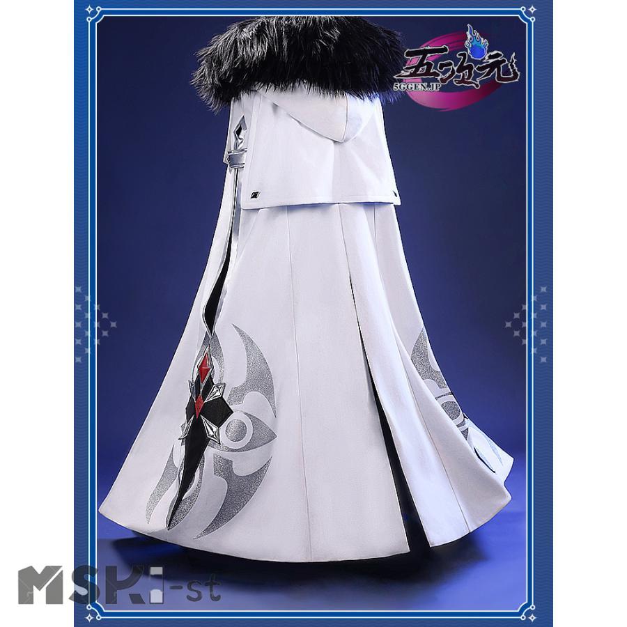 三分妄想 原神 コスプレ タルタリヤ ファデュイ 衣装 ※ウィッグ 追加可  