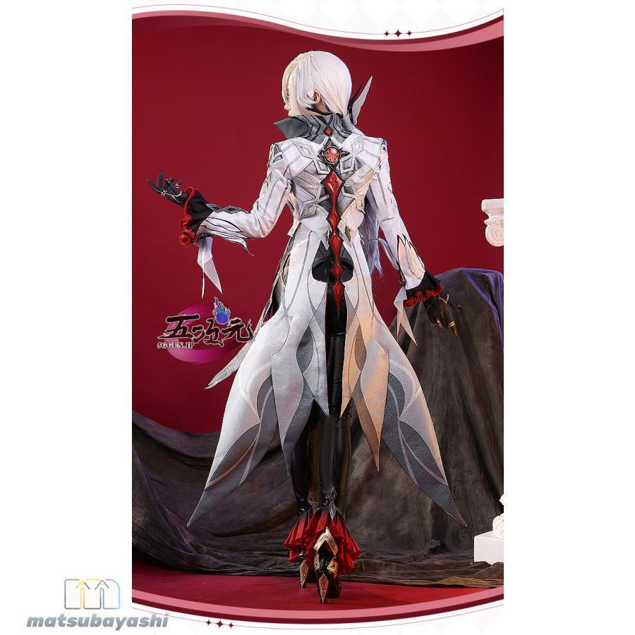 三分妄想 原神 コスプレ ファデュイ 執行官マント 博士 富者 散 三分妄想 原神 コスプレ ファデュイ 執行官マント 博士 富者 散