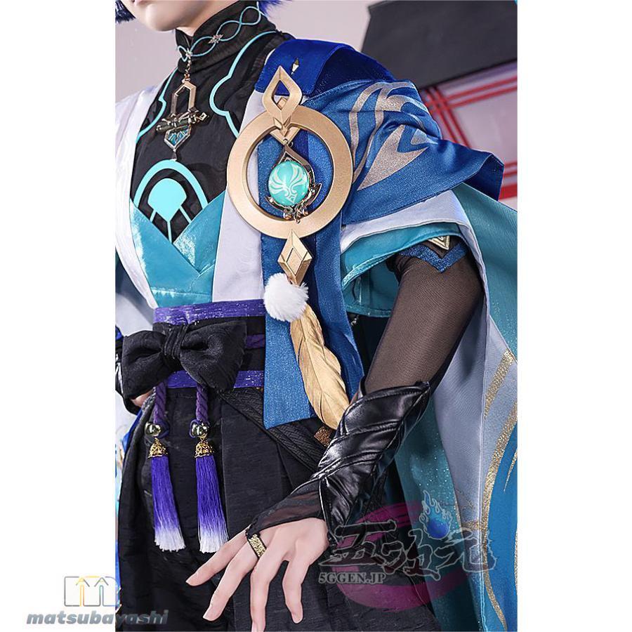 三分妄想 原神 コスプレ スカラマシュ 放浪者 コスプレ 衣装 ※ウイッグ 