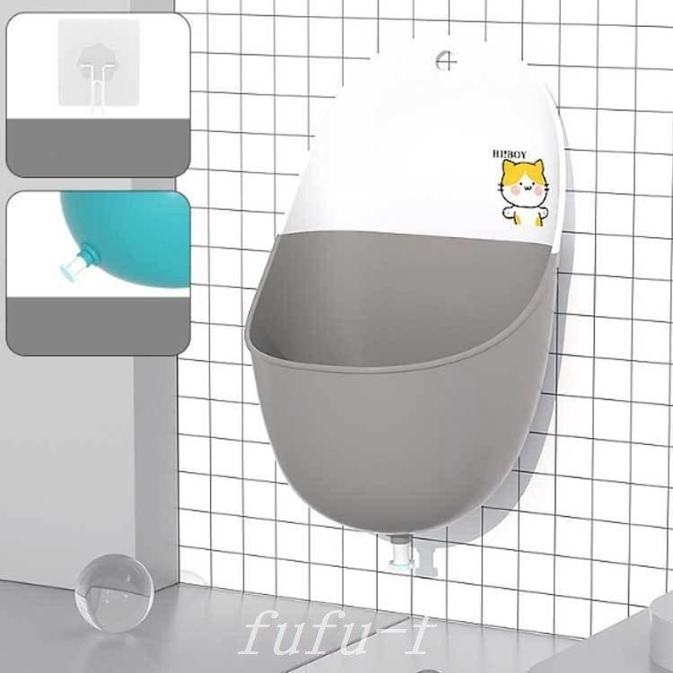 折り畳み可能！子供用おまる トイレトレーニング 補助便座 男の子 小便器 壁掛け フック付き トイレトレーナー トイレ練習 持ち運び便利 赤ちゃん 保｜msk1-st｜02