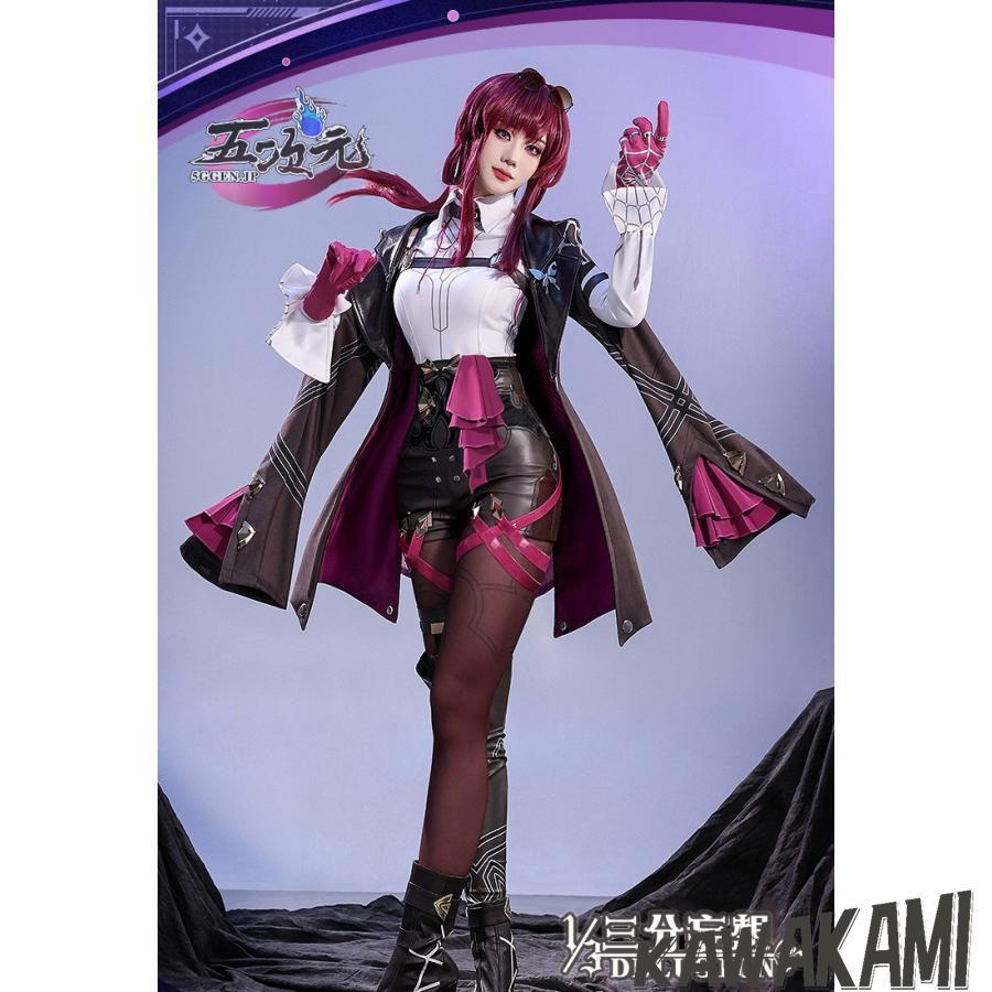 三分妄想 崩壊:スターレイル カフカ 衣装+ウィッグ