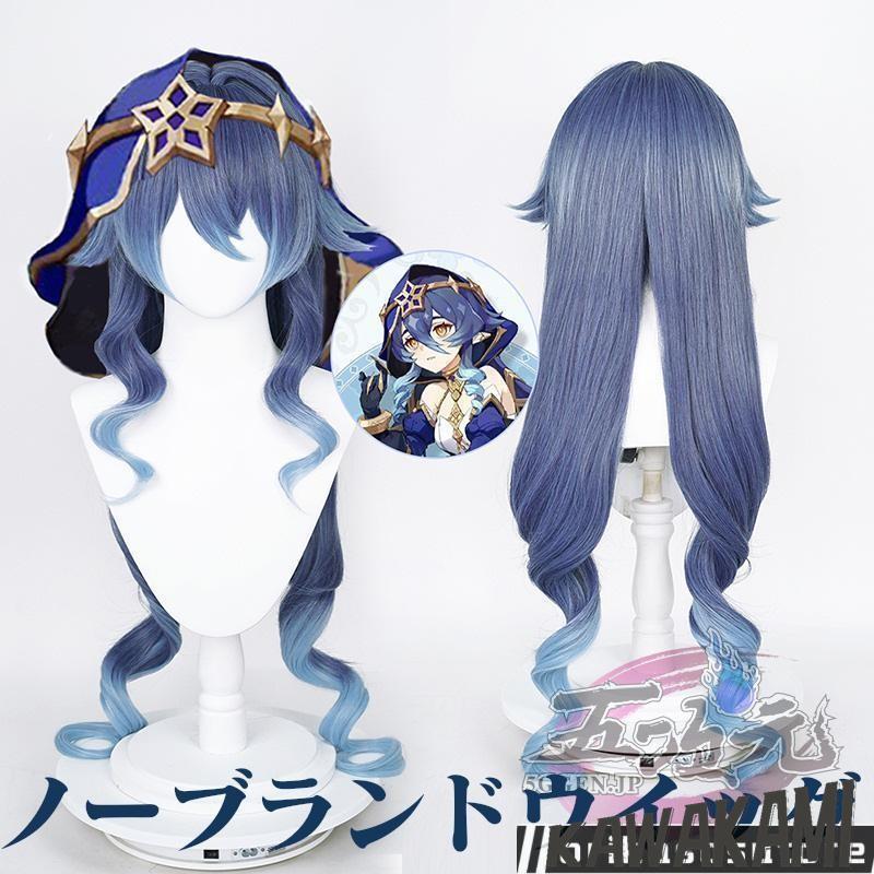 三分妄想 原神 コスプレ レイラ コスプレ 衣装 ※ウイッグ 靴 追加可 
