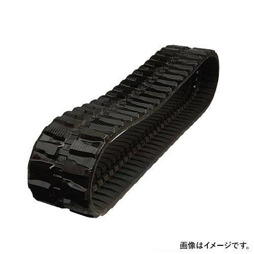 日立 ZX20U-5A（リンク78） ゴムクローラー 250*52.5*78 外受 ※個人宅