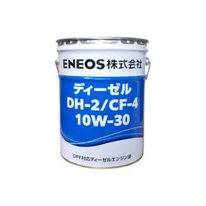 エネオス 旧jxtg ディーゼルdh 2 Cf 4 10w 30 l缶 個人宅 エネオススタンド 沖縄 離島への配送はできません ディーゼルエンジンオイル Jx0002 エムエスケーコム 通販 Yahoo ショッピング