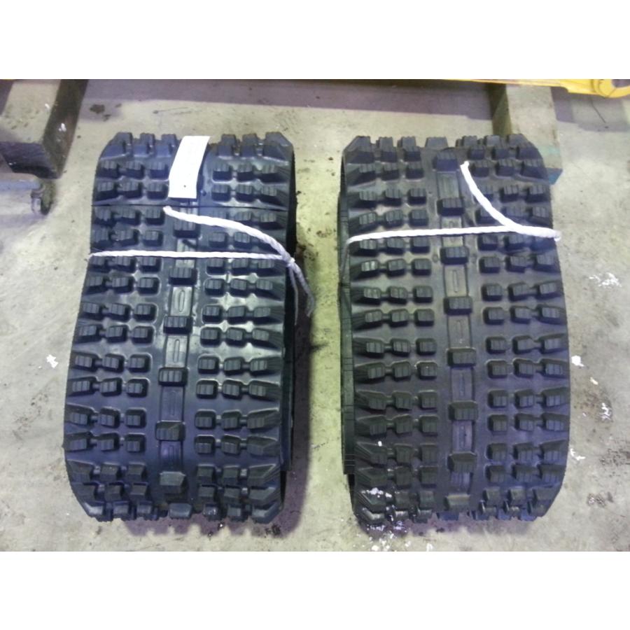 三菱除雪機　MSR1118B、MSR1120、MSR1140　ゴムクローラー1本　230*72*38　SD237238　※個人宅・沖縄・離島配送不可 |  | 01