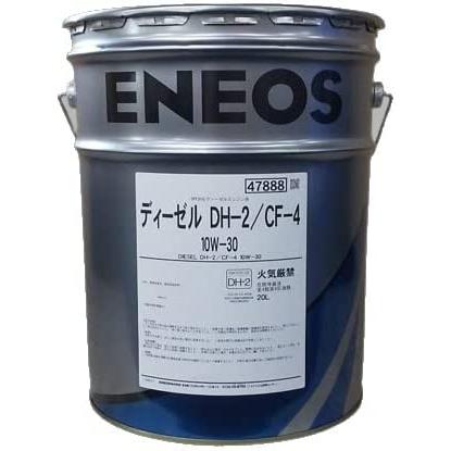お得な5缶セット　エネオス　ディーゼルDH-2/CF-4　10W-30　20リットルｘ５缶（税別単価　7,600円）※個人宅、エネオスSS、沖縄・離島への配送不可　 | エネオス