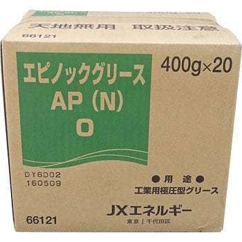 お得な5箱セット　エネオス　エピノックグリースAP（N)0　極圧リチウムグリスNo.0　400ｇ20本入　５箱　※個人宅、エネオスSS、沖縄・離島への配送は不可。 | エネオス