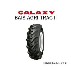 ギャラクシー(GALAXY)　トラクタータイヤ　EP　14.9-28　PR8　TL　チューブレス　(前輪・後輪用)　※沖縄・離島は配送不可 | 