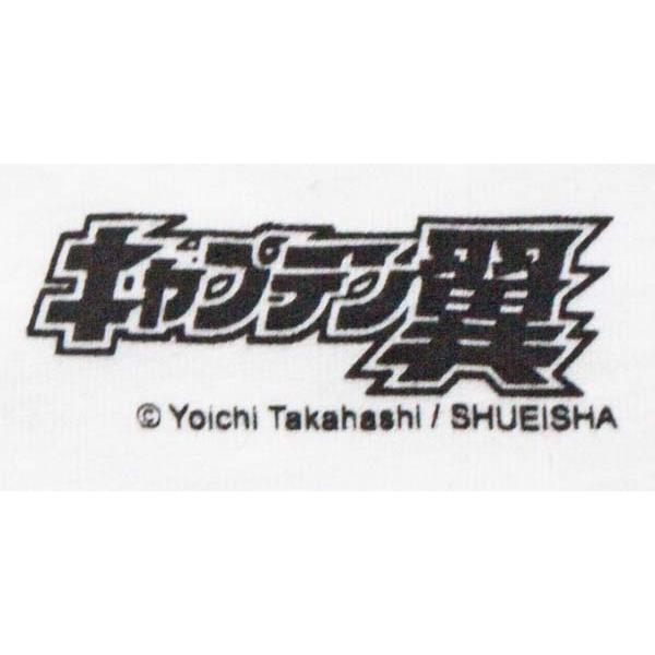 アディダス キャプテン翼 ドイツ代表 半袖 Tシャツ 白 Fq7638 Adidas Tsubasa Germany Tee サッカー キャプツバ 高橋陽一 ネコポス 新品 Adi 4218 エムズカンパニー 通販 Yahoo ショッピング