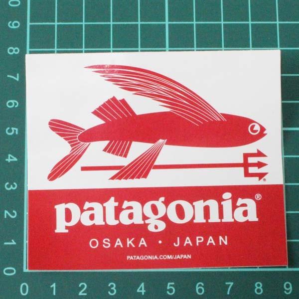 patagonia flying fish logo