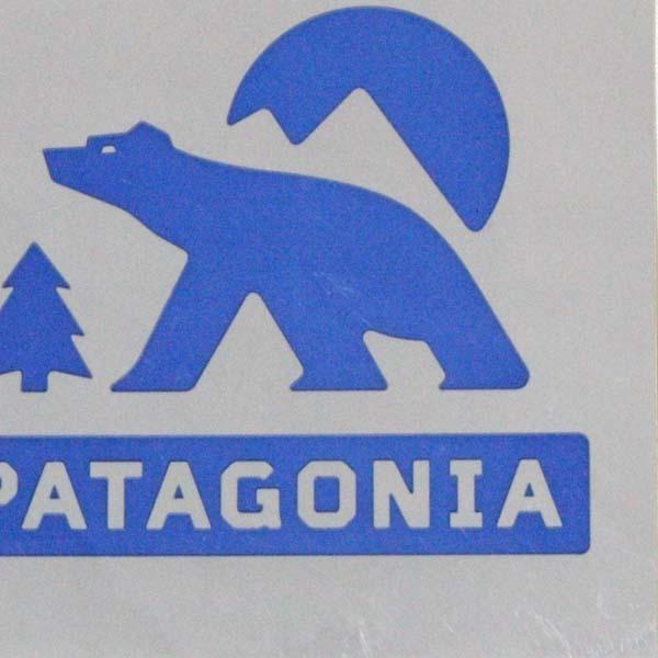 訳有 非売品 希少 パタゴニア ステッカー ベア ムーン Patagonia Bear Moon Sticker キャンペーン クマ 熊 月 シール ネコポス 同梱可 Pg 3475 エムズカンパニー 通販 Yahoo ショッピング