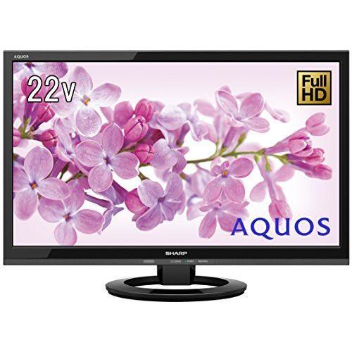 シャープ 22V型 液晶 テレビ AQUOS LC-22K45-B フルハイビジョン 外付