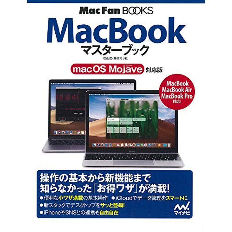 アスカ 防犯ブザー プリンセス 誤作動防止スイッチ付き Ge073v ラベンダー 特売