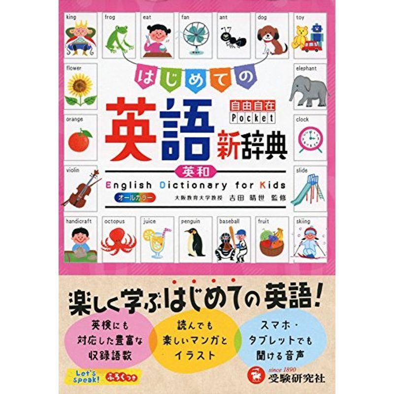 その他 まとめ ライオン事務器 ショップカードホルダーカバーなしタイプ 3段 60枚収容 縦193 横104 背幅8mm ヨコ入れ チャコールブラック Js 601冊 Ds 激安