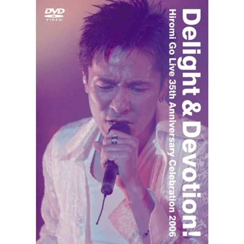 Delight&Devotion Hiromi Go Live 35th Anniversary Celebration 2006 DV アイドル