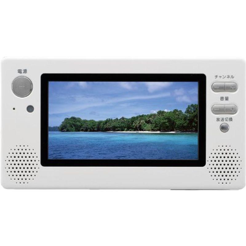 ツインバード9V浴室テレビ VB－JO9型