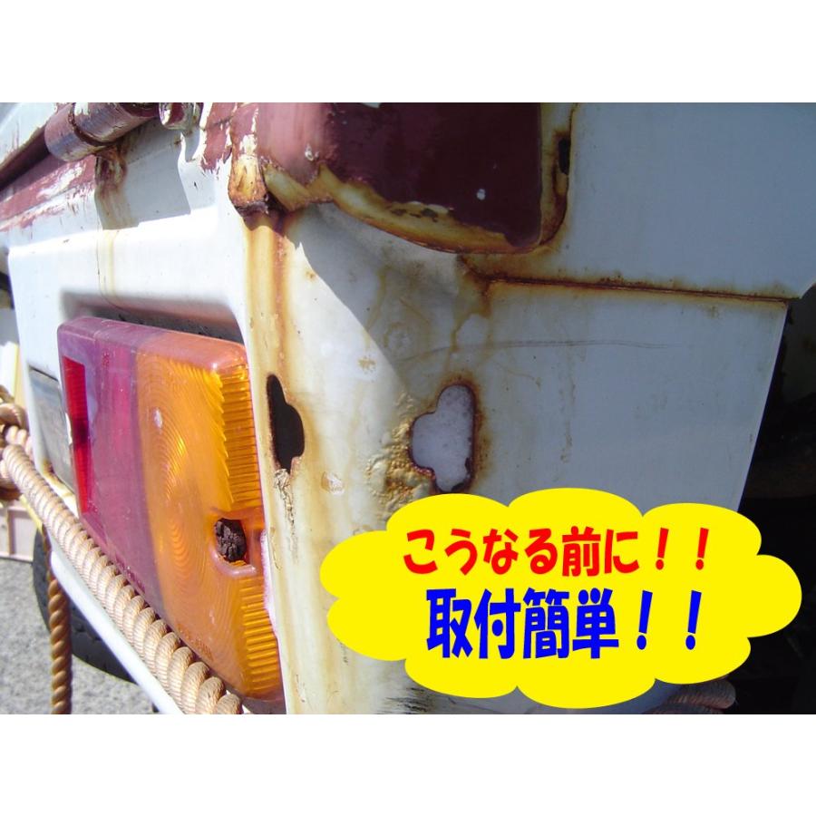 電子錆防止装置ラストストッパー ヘビーデューティータイプ : msk-shop