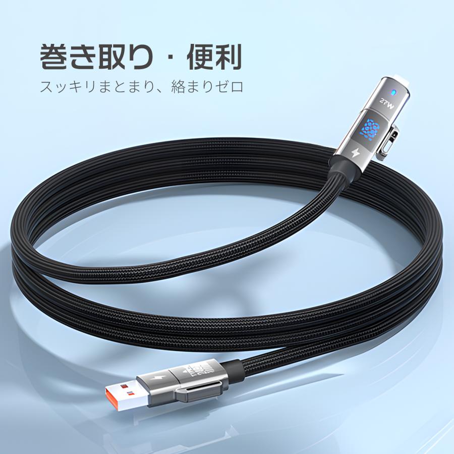 MSL FORCE 【1500円から】 4in1 スプリング/ナイロン編みタイプ 1m 1.5