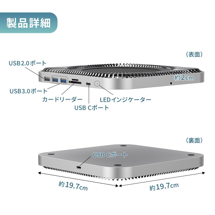 MSL FORCE Mac Mini用ハブ 7in1 放熱設計 mini用スタンド USB3.0 MSL FORCE Mac Mini用ハブ 7in1 放熱設計 mini用スタンド USB3.0