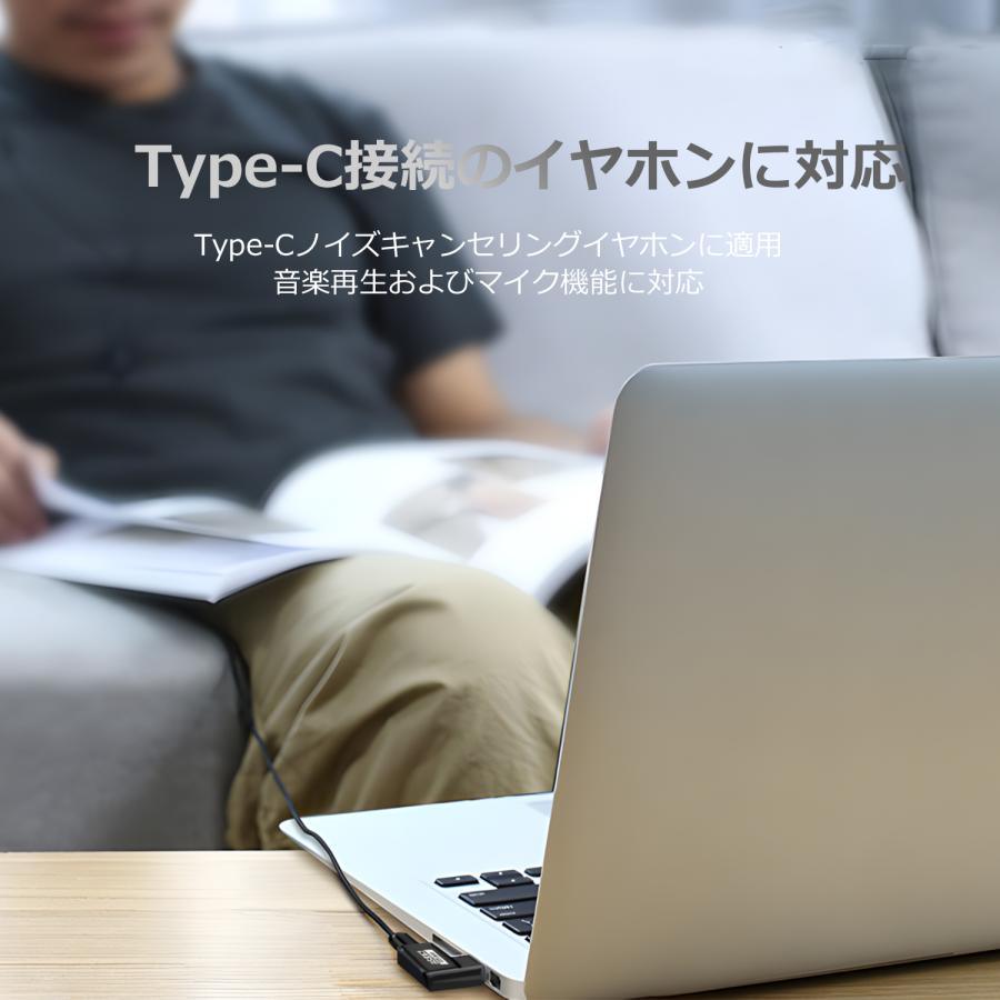 【3個目タダ】3個セット USB-C to USB-A 変換アダプター 全8種 L字 U字 ストレス USB-A Type-c 多用途10Gbps高速伝送 USB3.1 AC 送料無料 | MSL FORCE | 05