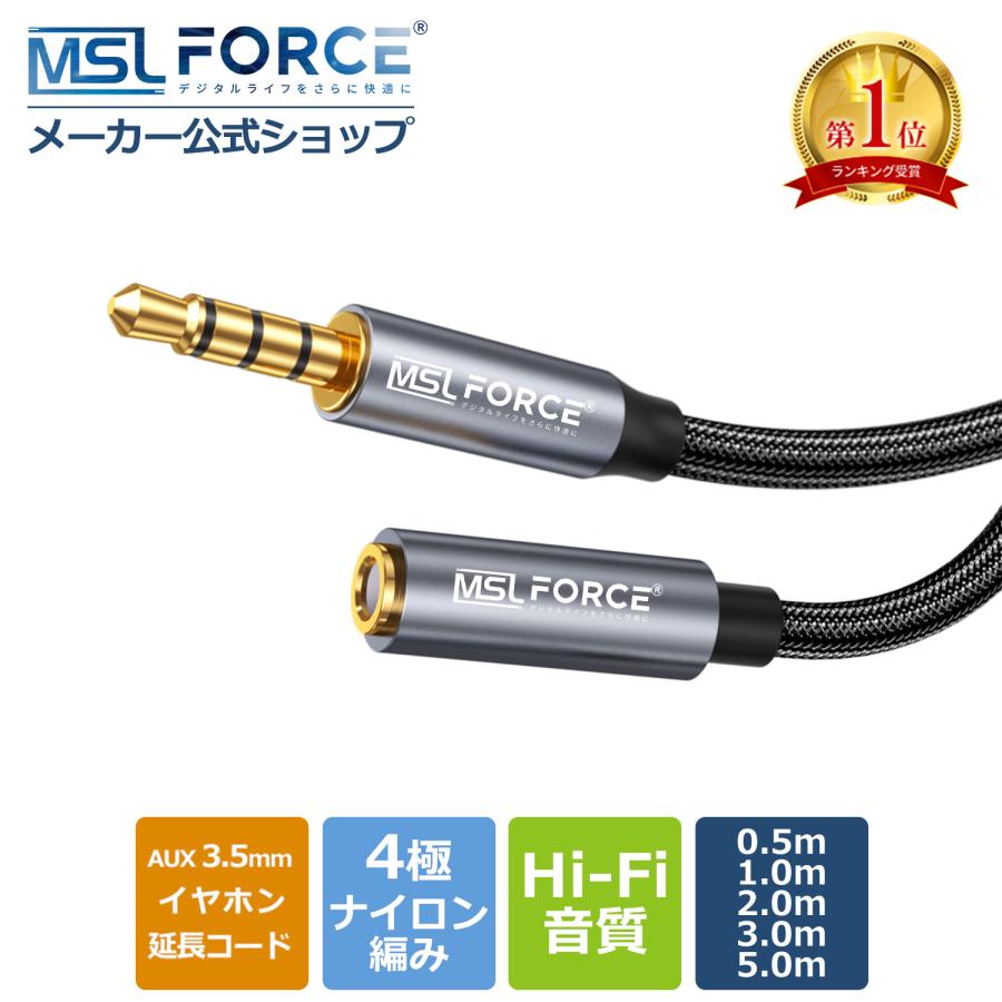 【美品】SennheiserマイクMKE440、MZH440、ポーチ、延長コード ヨドバシ.com - ゼンハイザー SENNHEISER MKE 440用 毛ウィンド