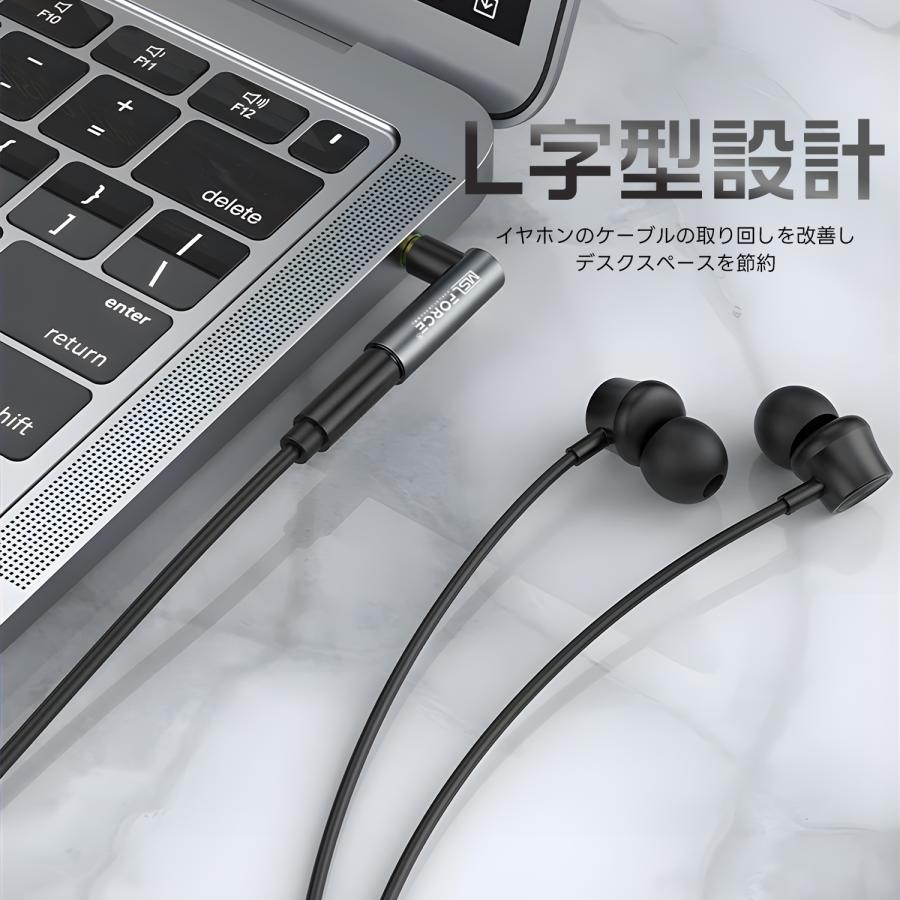 MSL FORCE 【750円から】オーディオケーブル 4極/TRRS AUXケーブル Hi
