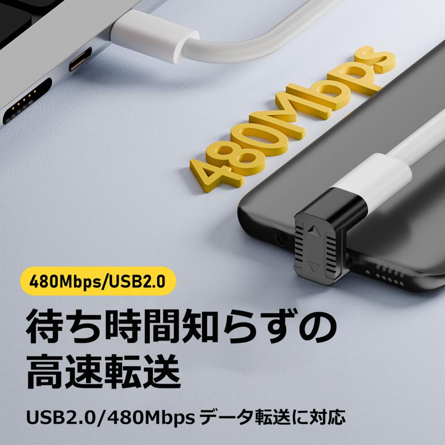 【500円から〜2個目半額/3個目タダ】 USB-C to Micro-USB 変換アダプタ MicroUSB 480Mbps PD 10W(5V2A) 高速充電 USB2.0 U字 L字 BC 送料無料 | MSL FORCE | 03