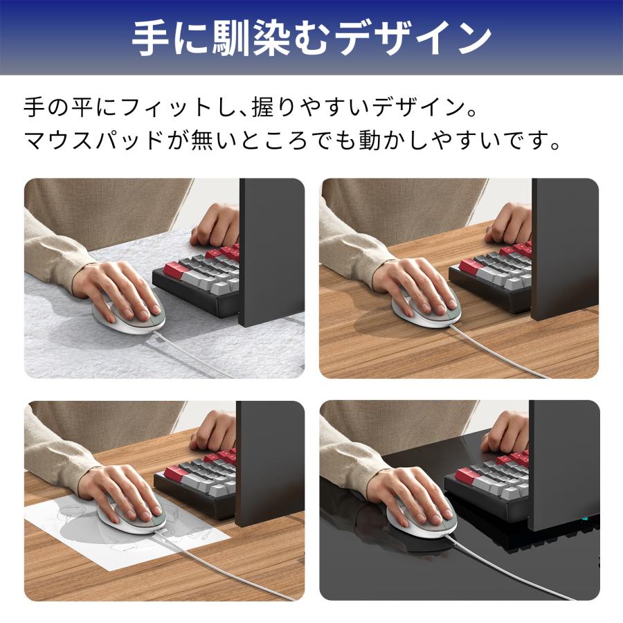 【本日最大15%OFF限定クーポン】ゲーミング マウス 有線 USB 6個ボタン 約80g RGB 自動 LEDライト 3600DPI PC マルチカラーbl112 送料無料 | MSL FORCE | 03