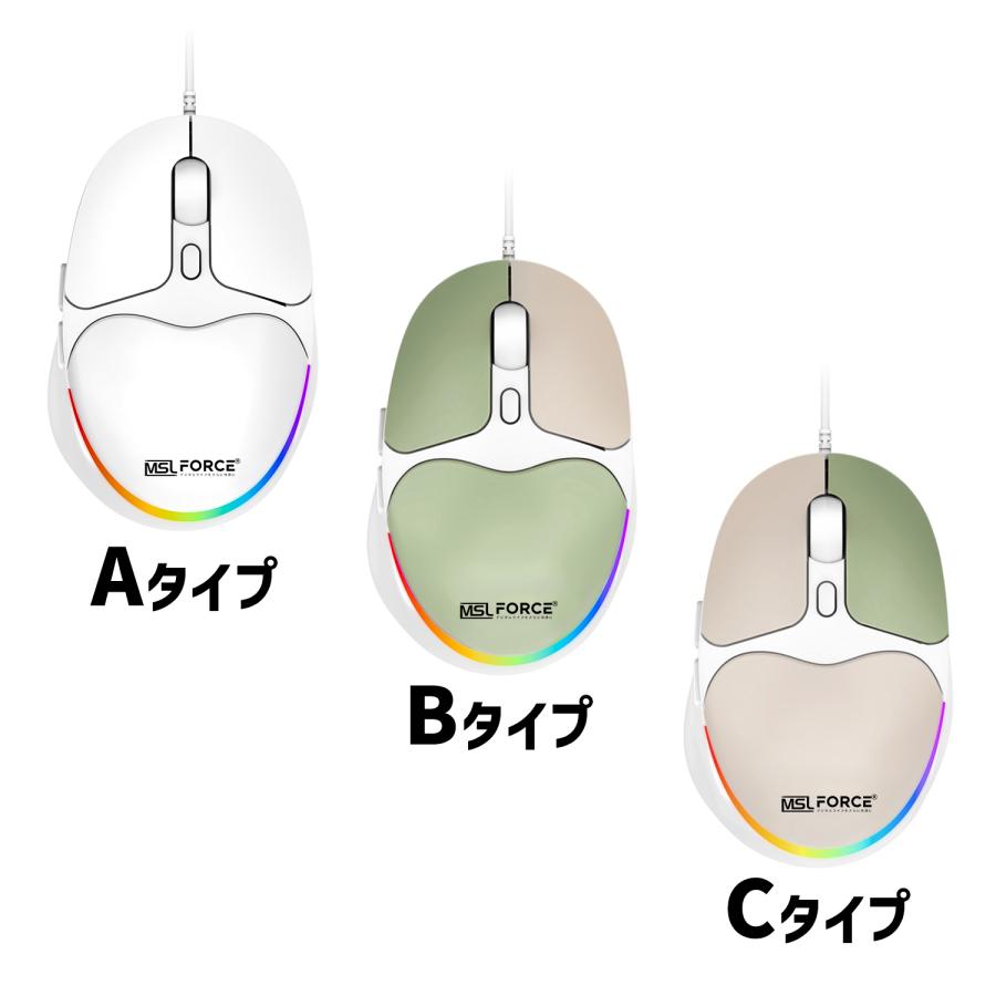 【本日最大15%OFF限定クーポン】ゲーミング マウス 有線 USB 6個ボタン 約80g RGB 自動 LEDライト 3600DPI PC マルチカラーbl112 送料無料 | MSL FORCE | 04