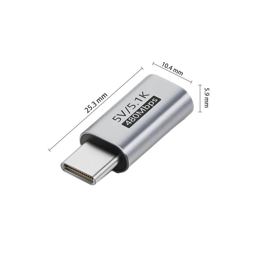 【2個目半額/3個目タダ】USB-C 充電アダプタ 5.1kΩ抵抗内蔵 Type-C to Type-C 充電不可を解消 480Mbps データ転送 低電力デバイス対応 c2c | MSL FORCE | 06