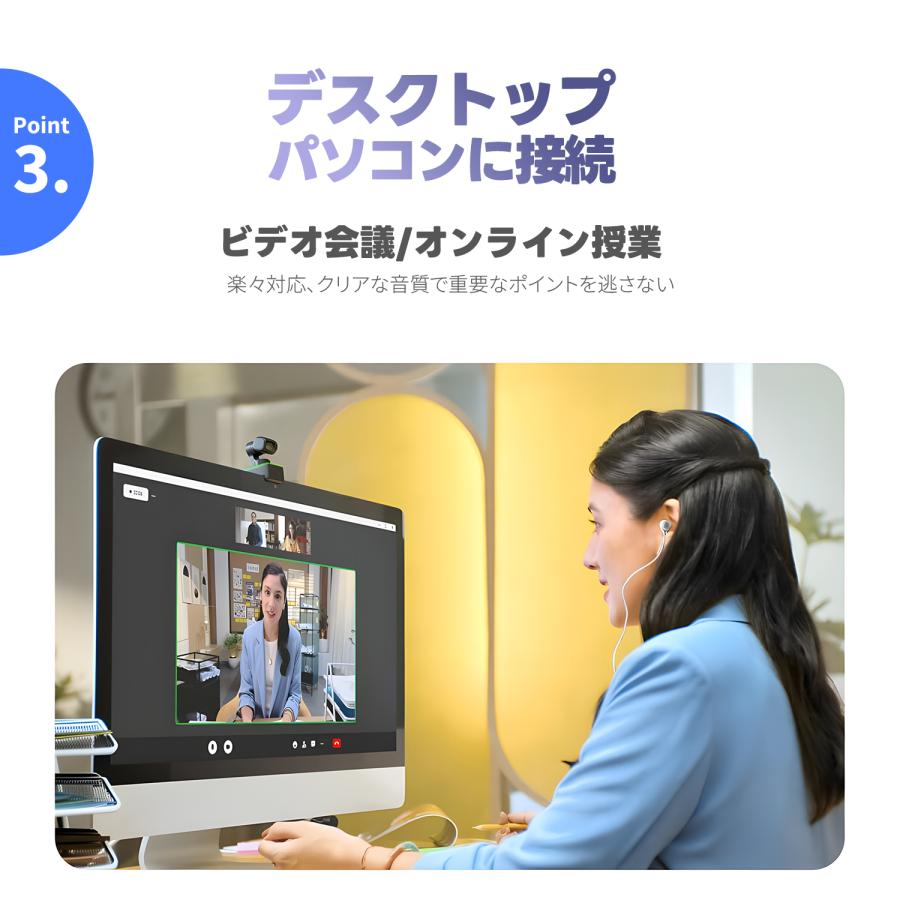 【2個目半額/3個目タダ】USB-C USB-A 3.5mm オーディオ変換アダプター DAC搭載 24bit/96kHz ハイレゾ対応 3極・4極イヤホン対応 TRRS（CTIA）対応 | MSL FORCE | 03