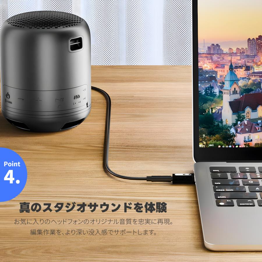 【2個目半額/3個目タダ】USB-C USB-A 3.5mm オーディオ変換アダプター DAC搭載 24bit/96kHz ハイレゾ対応 3極・4極イヤホン対応 TRRS（CTIA）対応 | MSL FORCE | 04