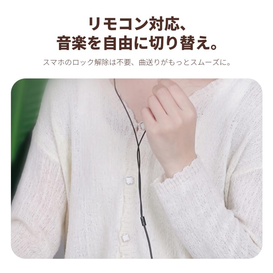 【2個目半額/3個目タダ】USB-C USB-A 3.5mm オーディオ変換アダプター DAC搭載 24bit/96kHz ハイレゾ対応 3極・4極イヤホン対応 TRRS（CTIA）対応 | MSL FORCE | 08