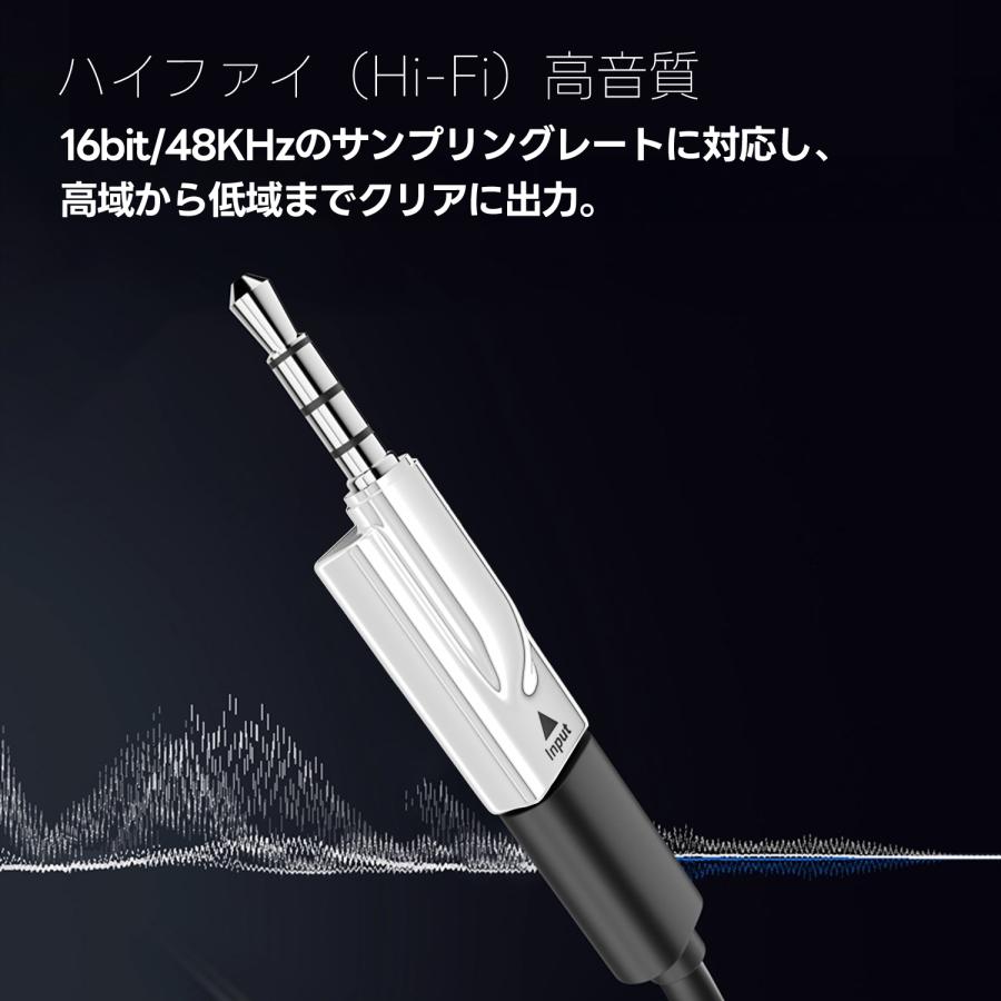 【750円から〜】USB-C to 3.5mm オーディオ変換アダプター 単方向 16bit/48KHz 低遅延 ニッケルメッキ端子採用 c3e | MSL FORCE | 04