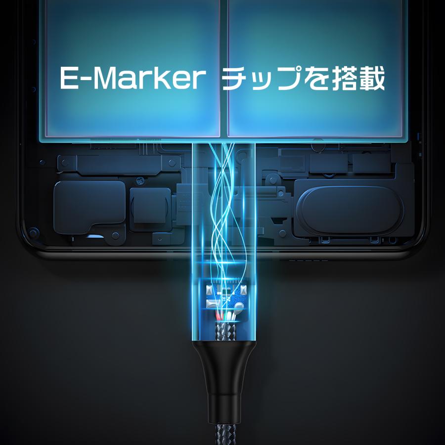 【最大600円引き】USB-C to USB-C充電ケーブル Type-C 240W データ転送 ナイロン 急速充電 iphone17/16 対応 cc240w 送料無料 | MSL FORCE | 04