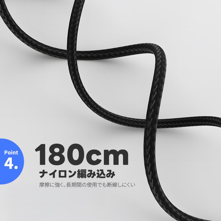 【最大600円引き】DC Type-C 変換ケーブル PD3.1対応 E-Markerチップ内蔵 最大20V/7A急速充電 下位互換 135W/100W/65W対応 ノートPC 電源ケーブル ナイロン編み | MSL FORCE | 06