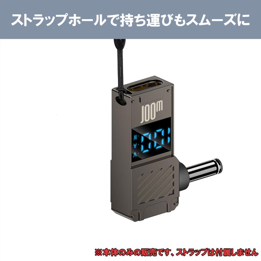 【3個目タダ】3個セット Type-Cメス to DCオス 変換アダプター Lenovo/dell/HP対応 電圧電流表示モニター付き PD100W対応 DC 送料無料 | MSL FORCE | 05