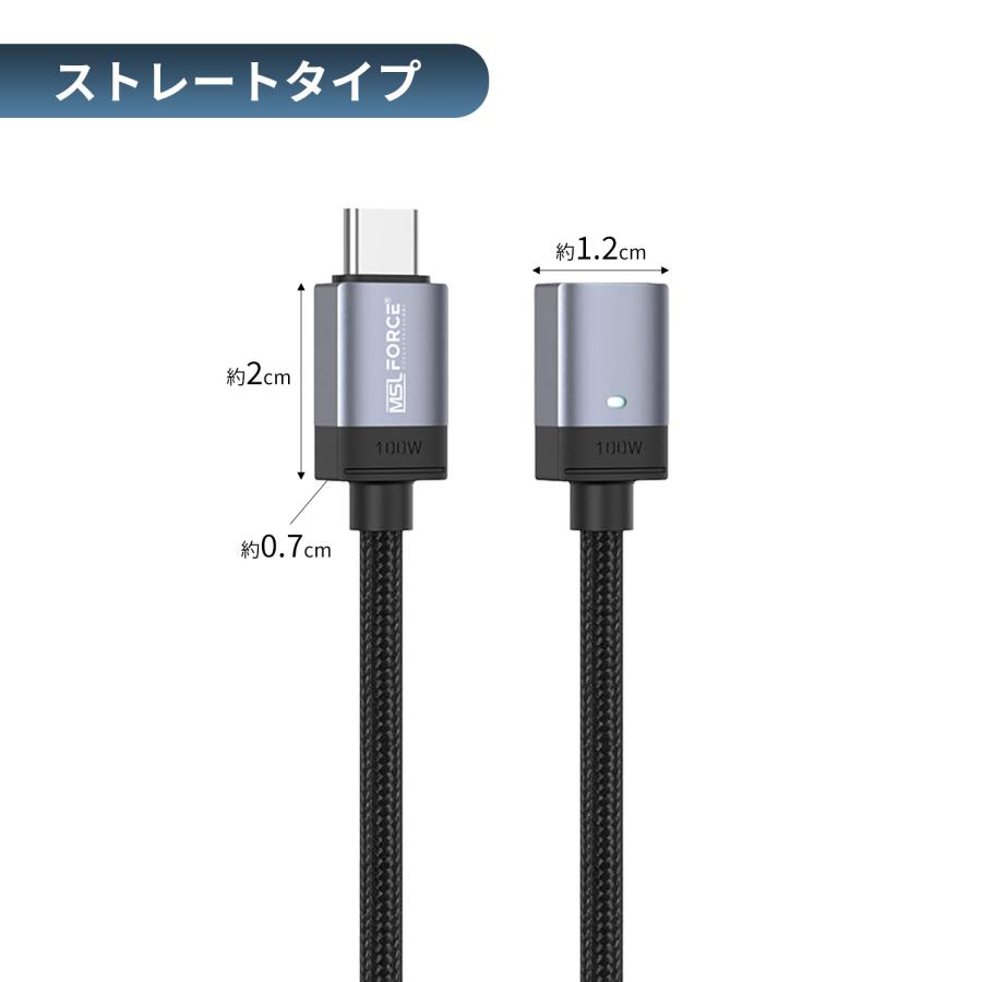 【500〜 2,750円】usb-c to usb-c 磁石 磁気  usb-c to lightning 急速充電 データ転送 ケーブル ライトニング PD100w 27w 磁石/磁気 f6768 送料無料 | MSL FORCE | 05