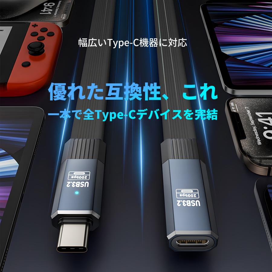 【3本目タダ】3本セット USB 3.2 フル機能 USB-C ケーブル 100W PD超高速充電 20Gbpsデータ転送 8K/60Hz映像出力 ブルーLED搭載 | MSL FORCE | 05