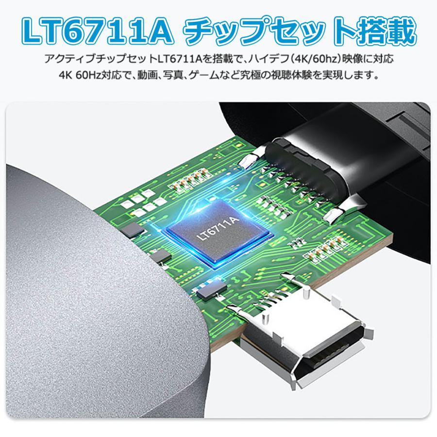 【最大600円OFF限定クーポン】HDMI to USB C Type-C変換アダプタ ウルトラHD 4K/60hz  モニター AI 搭載メガネ対応 Switch対応 hd2usbc 送料無料 | MSL FORCE | 05