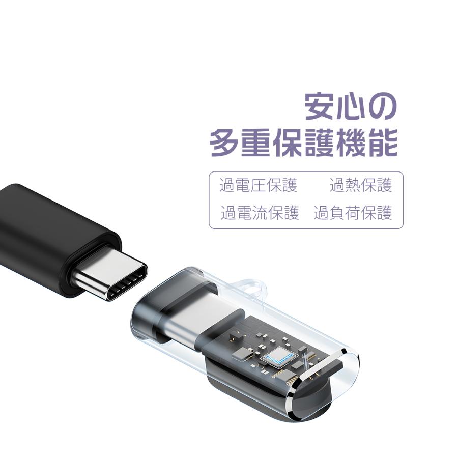 【750円から〜2個目半額/3個目タダ】 HUAWEI Band用 充電アダプタ Type-C変換 マグネット式 充電器 L字型設計 持ち運び便利 軽量 コンパクト 送料無料 | MSL FORCE | 03