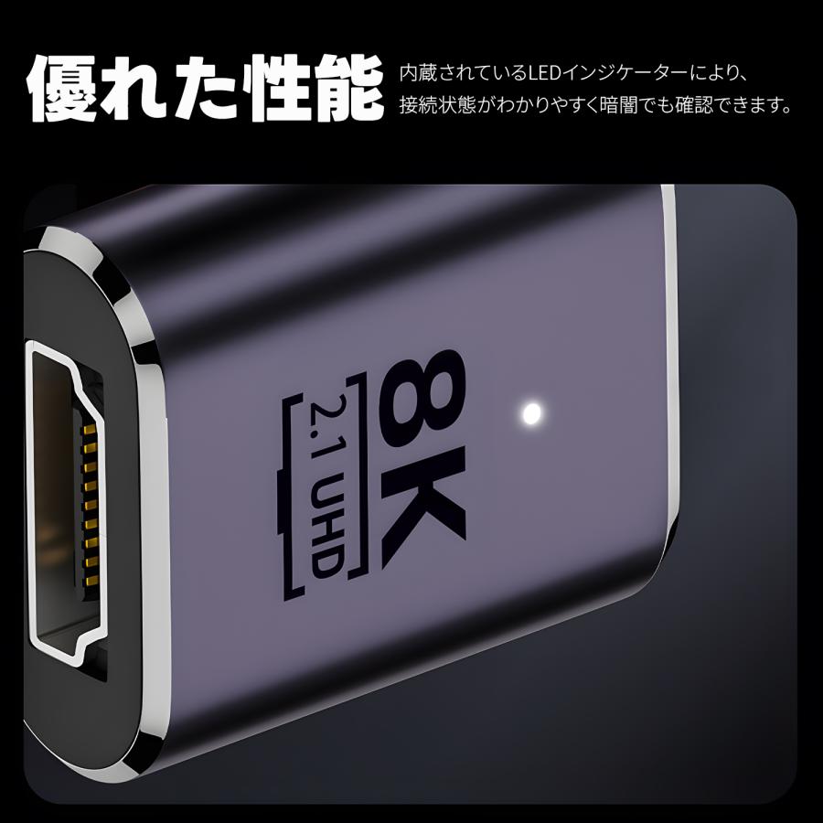 【980円から〜】HDMI 2.1 マグネット式 変換アダプタ 磁気吸着 8K@60Hz 4K@120Hz 7680×4320  lb-a14 送料無料 | MSL FORCE | 07