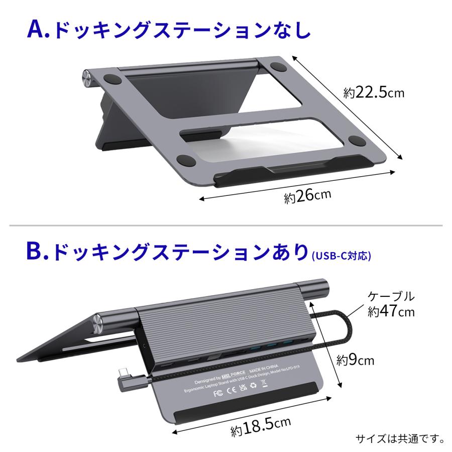 【39%OFF限定クーポン】 USB-C PC スタンド 角度調節 180° 10in1 USB3.0 PD100W HDMI 4K 60Hz LAN Audio SD TF lpd-019 送料無料 (39%)｜mslforce｜06