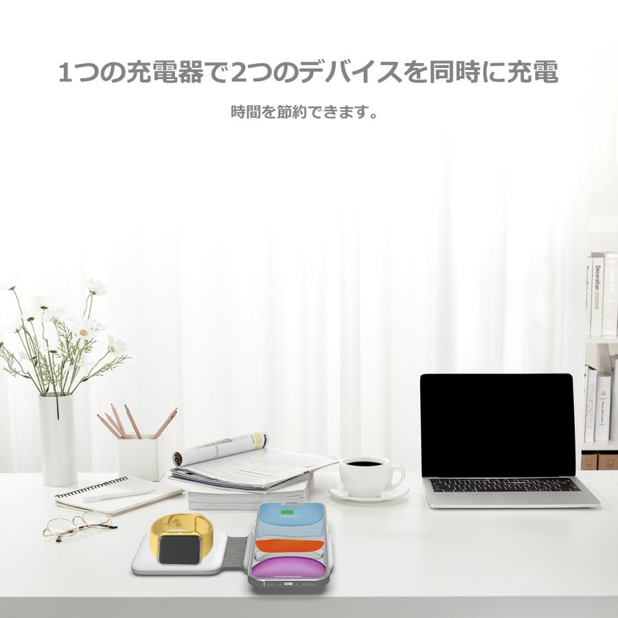 週末限定！特別価格でご提供！ 3in1 磁気ワイヤレス充電器 折りたたみ式 MagSafe 充電パッド 2台同時 充電器 最大15W出力 急速充電 M1 送料無料 | MSL FORCE | 01