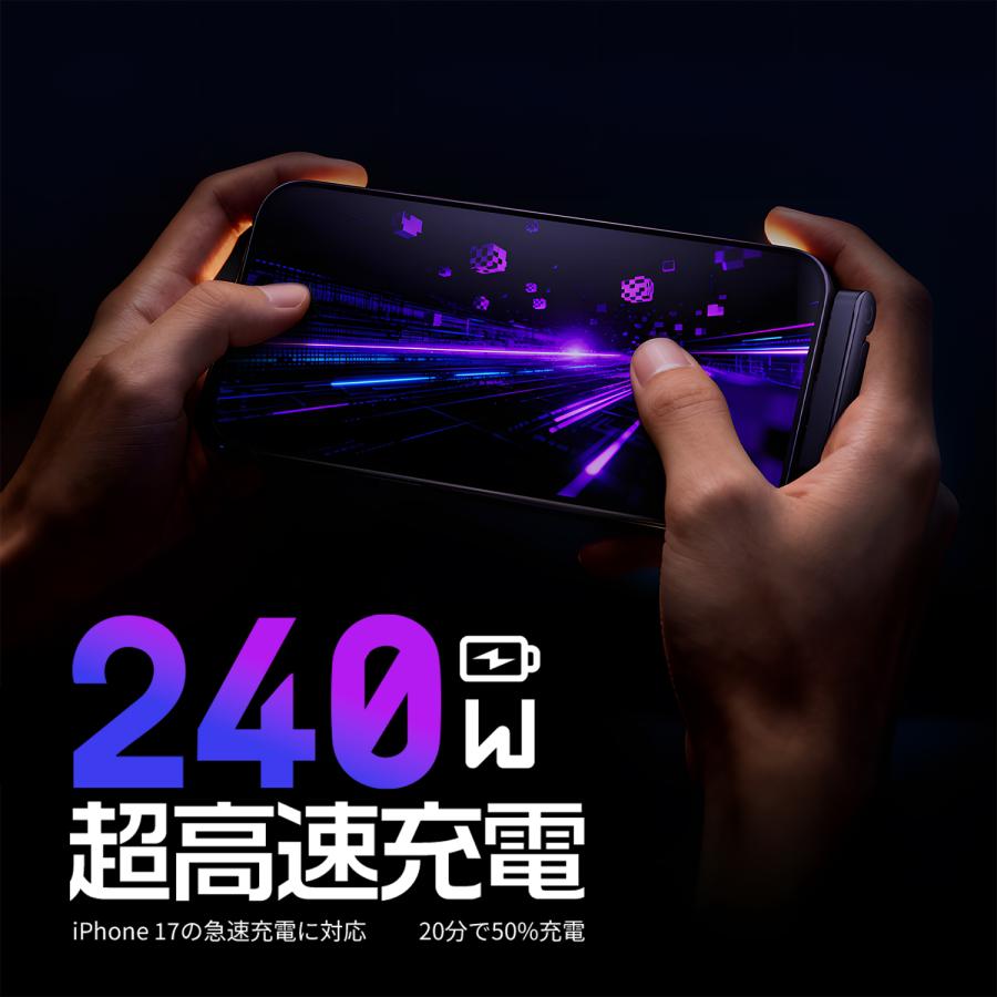 【最大600円OFF限定クーポン】適格請求書発行可 240W 超高速充電 USB-C & USB-C ケーブル 折りたたみ式合金スタンド付き 480Mbpsデータ転送mf 送料無料 | MSL FORCE | 02