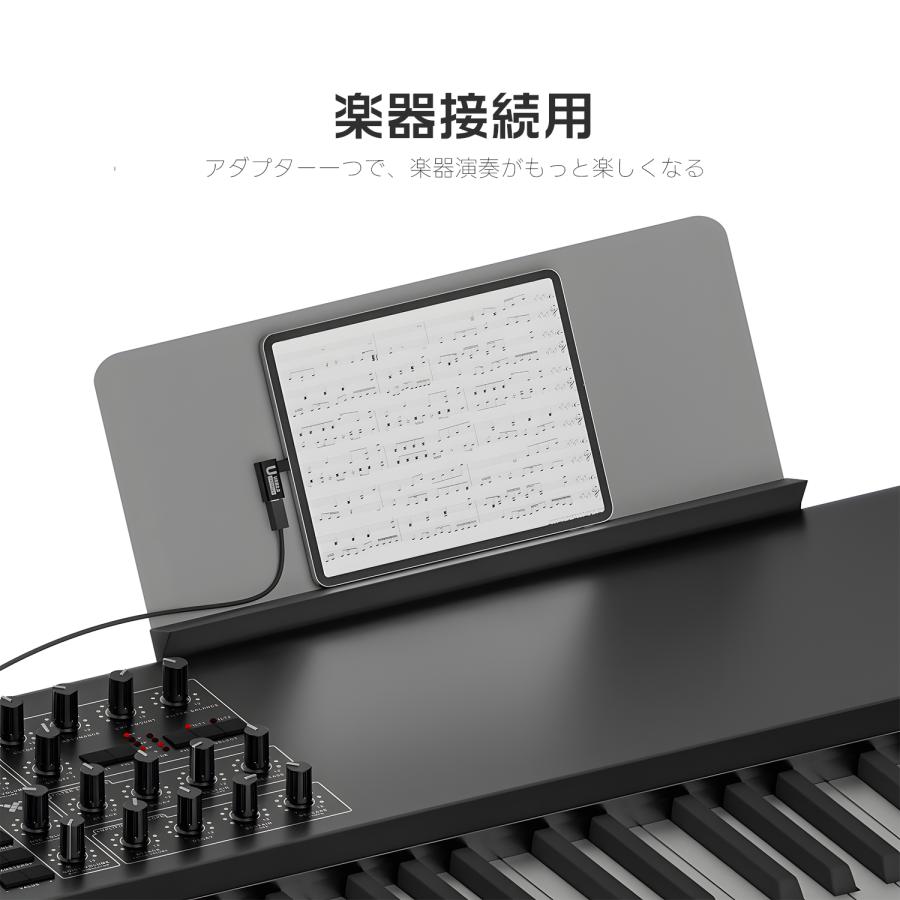 【2個目半額/3個目タダ】適格請求書発行可 USB Type-C to USB-B (MIDI)変換アダプター 高速データ転送 480Mbps プリンター接続用 コンパクト設計 送料無料 | MSL FORCE | 03