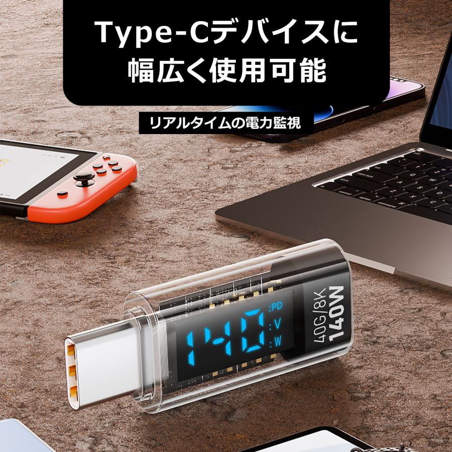 【最大600円OFF限定クーポン】適格請求書発行可 デジタルディスプレイアダプター Type-C to Lightning PD急速充電アダプター USB-C to USB-C mslc 送料無料 | MSL FORCE | 02