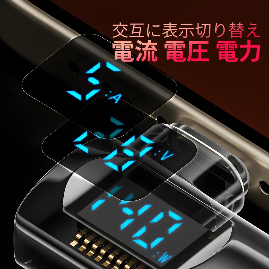 【750円から〜2個目半額/3個目タダ】電力表示付き USB-C Lightning 変換アダプタ 35W PD急速充電対応 480Mbps 高速データ転送 相互変換 コネクタ | MSL FORCE | 05